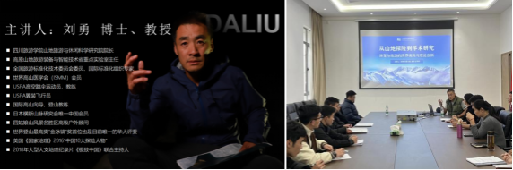 微信图片_20251230101459_347_140.png
